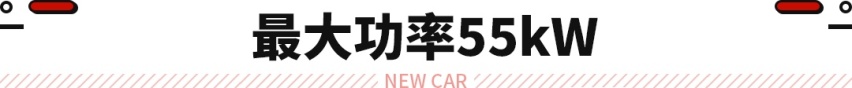 勇闯高峰争8万级市场？最便宜比亚迪新车曝光 瞄准五菱？