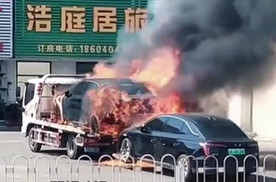 新能源车又双叒叕着火了