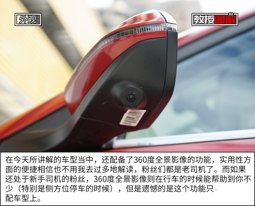 全系1.5T，最低8万多，这台帅气溜背轿车真香