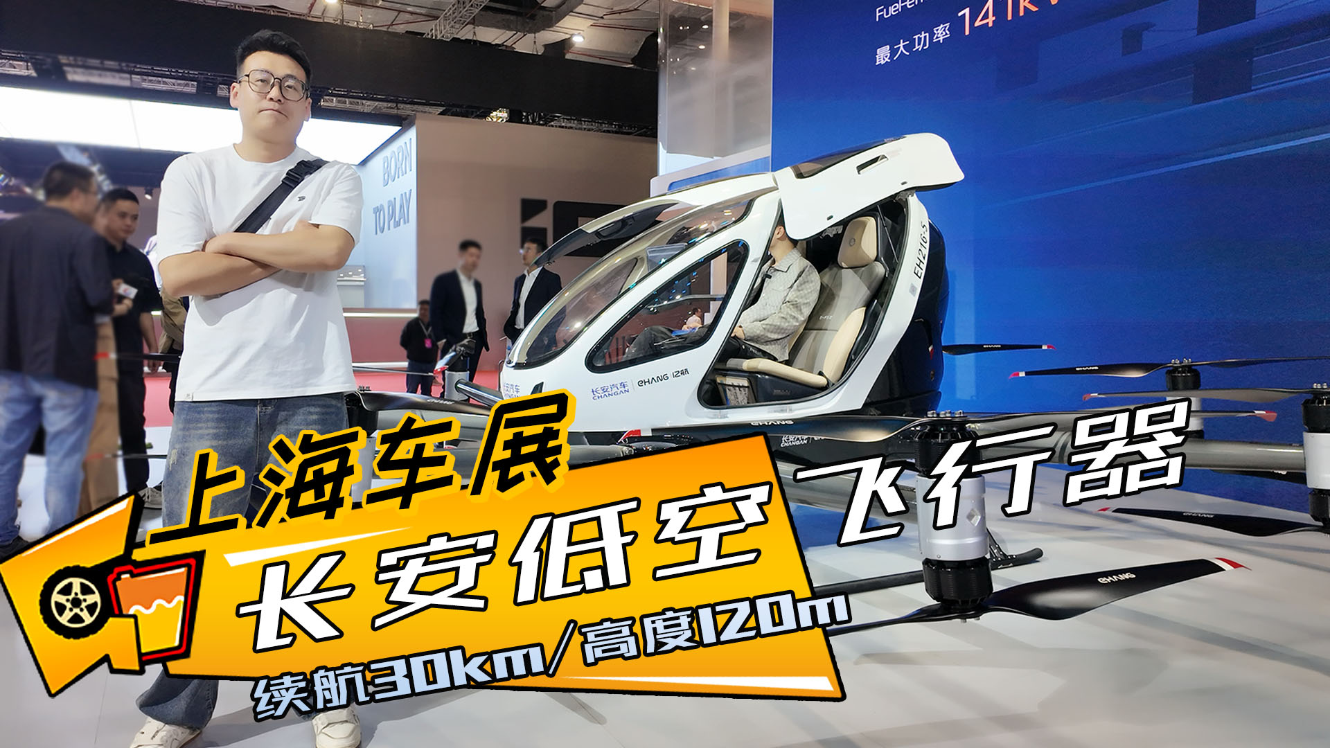 m30km߶120mLͿwЛ]и^