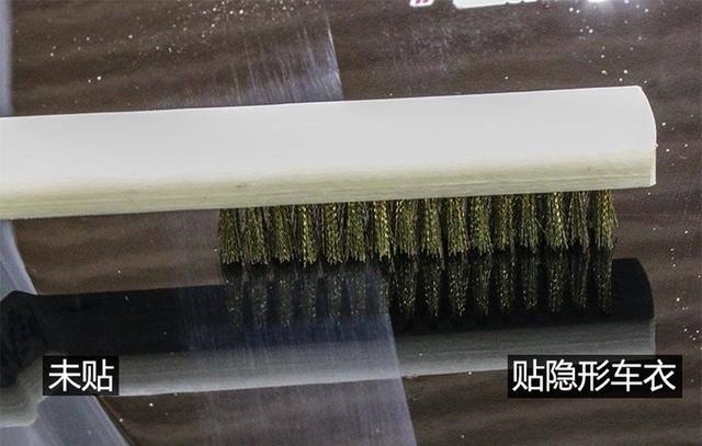 曾经风靡一时的秒修隐形车衣，为何现在销声匿迹？原因在这里