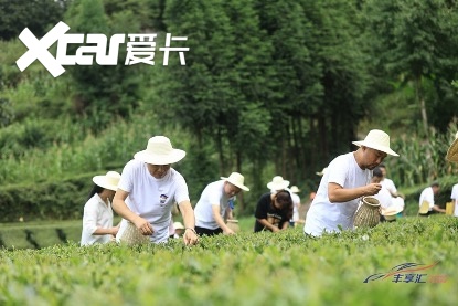 一汽丰田丰享汇丰收计划·首站五峰助农之旅启幕