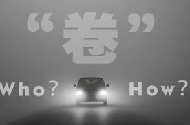 “375kg载重”的行业良心能守住吗？