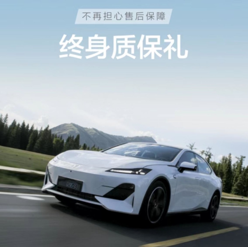 3月造车新势力成绩单出炉，SL03交付8568辆，超比亚迪海豹