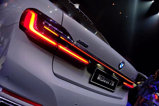 既是时代变革者也是经典传承者 新BMW7系上市
