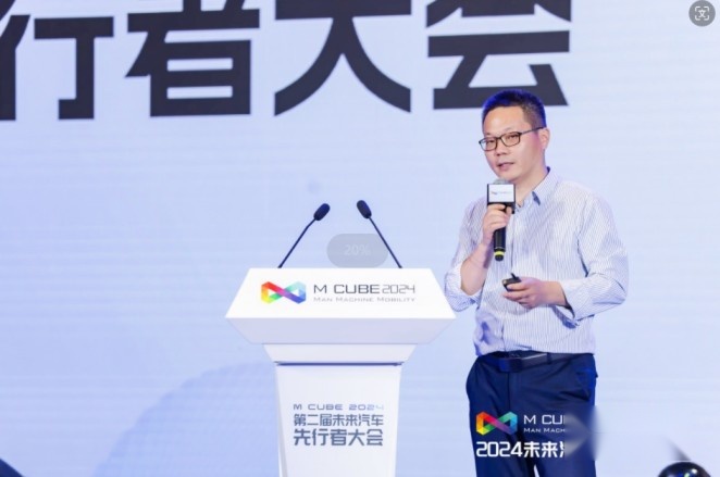 2024（第二届）未来汽车先行者大会暨首届中国新能源汽车科技展在深圳开