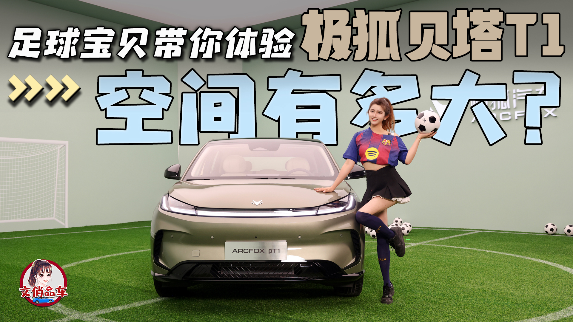 �����򱦱�һ�����鼫������T1�Ŀռ��ж��