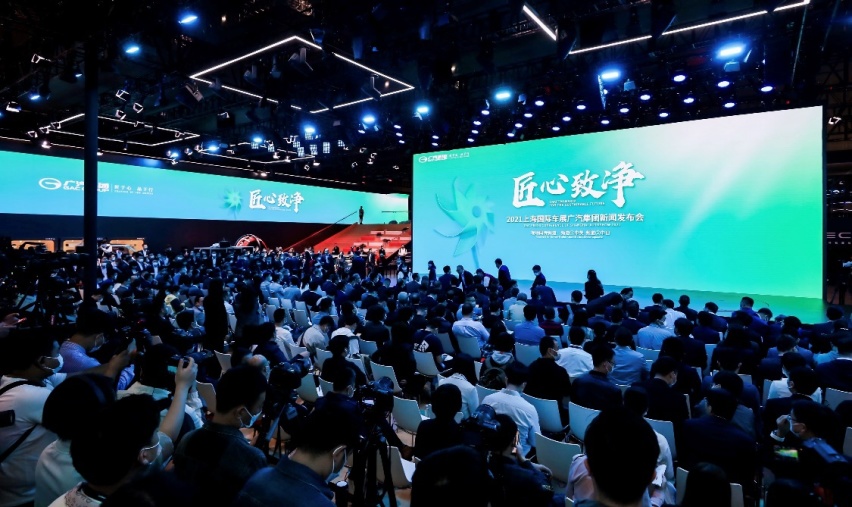 拥抱变化，广汽集团前瞻性布局“新四化”
