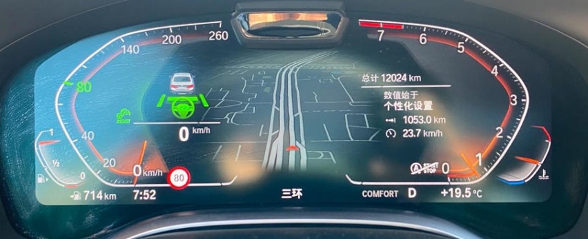 新BMW 7系试驾——宝马的第6代后浪