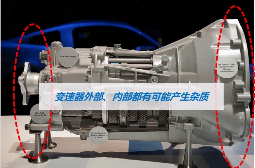 顺滑换挡 享受驾驭