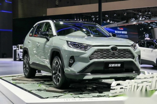 时尚大气的一汽丰田RAV4荣放，品质高值得选择