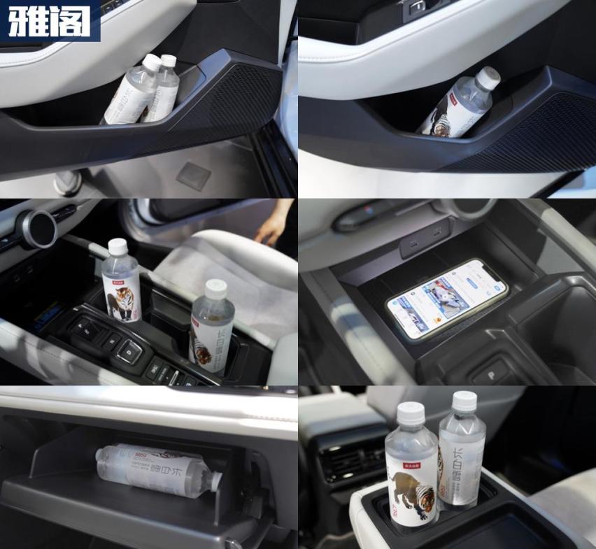 汉DM-i荣耀版对比雅阁e:PHEV，你更喜欢哪一款？