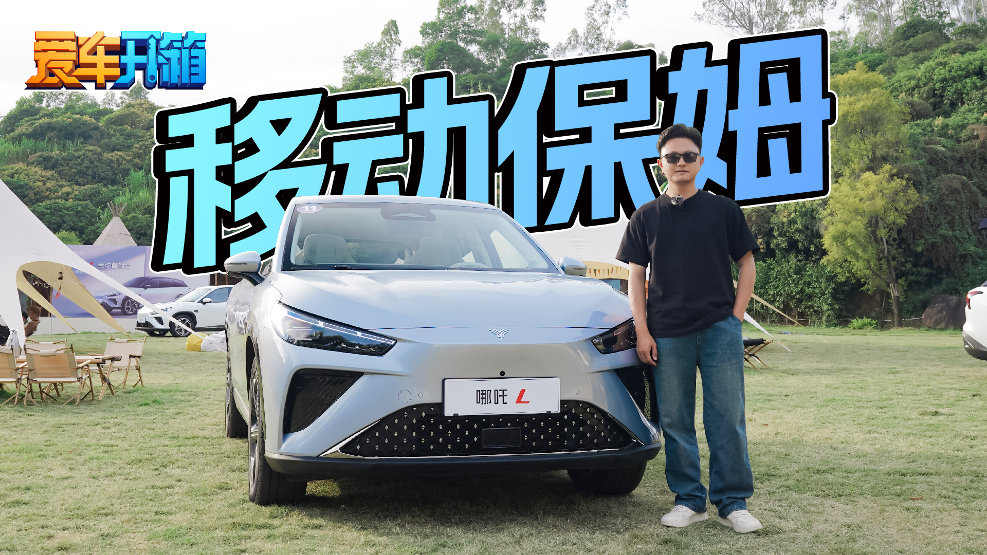 ķ(j)߸Lp˵ġɳl(f)늡