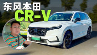 ͺĹ ݿع Լݶ籾CR-V