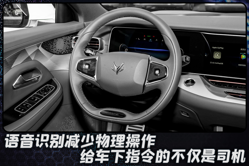 大家都有的安全和智能，极狐阿尔法S凭什么出位？