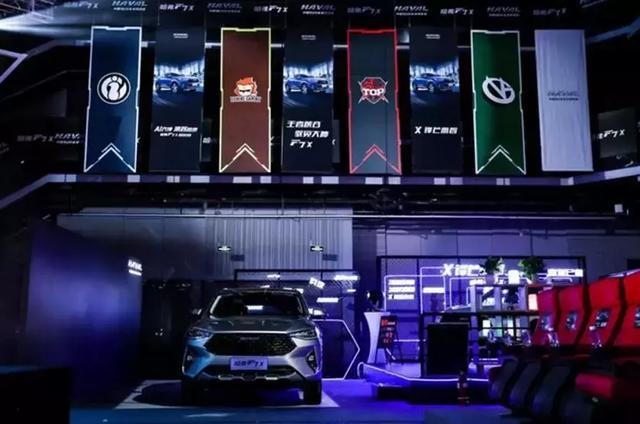 哈弗H6“二弟”出现 F7x以13.69万售价搅局轿跑SUV