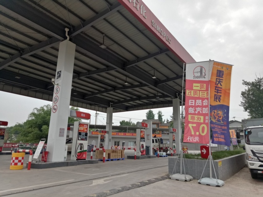 2021重庆车展给你盛大舞台，想红你就来！