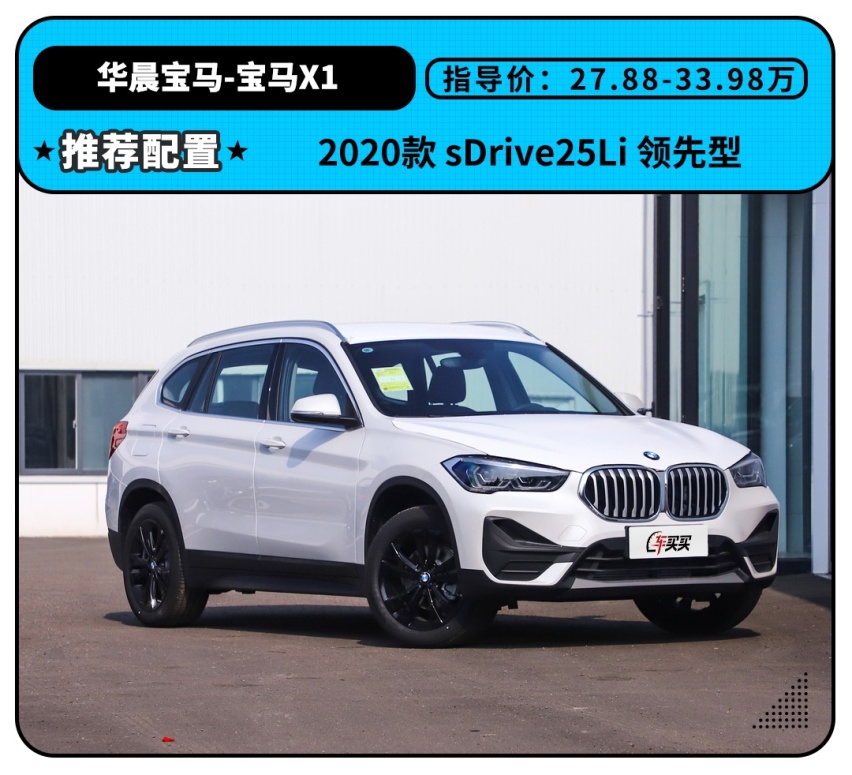 花了十多万，我怀疑自己买的是一辆“假丰田”！