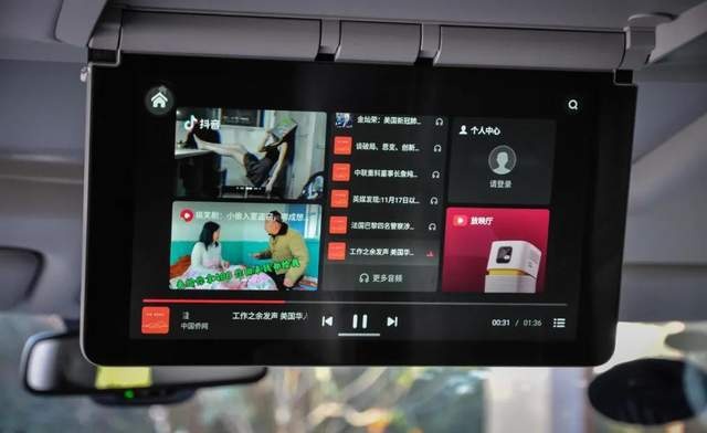 30万以内的MPV，选择自主，看来没毛病了