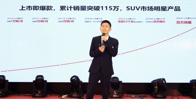 9.18万起，吉利博越亚运版厦门上市，三大件实力惊人