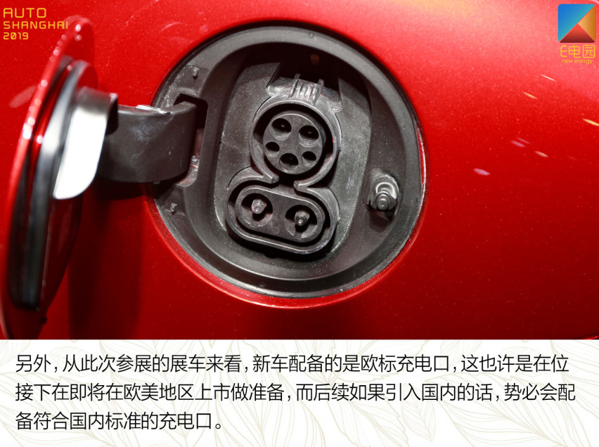 想要个性超跑的千万别错过 静态体验Karma Revero