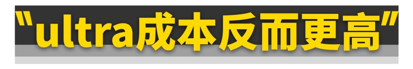 奥迪弃用托森quattro，真是为了省钱？