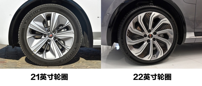 中国品牌最有气场的纯电动SUV，红旗E-HS9购车手册