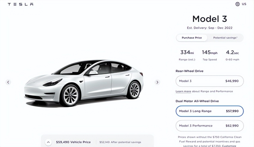特斯拉被严查？全系大幅涨价，国产Model Y 逼近40万