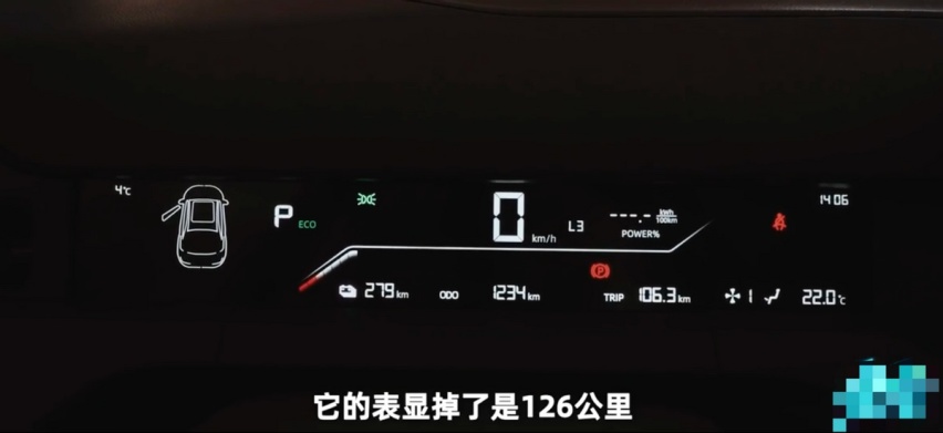 对比哪吒U，吉利曹操60冬季续航遥遥领先
