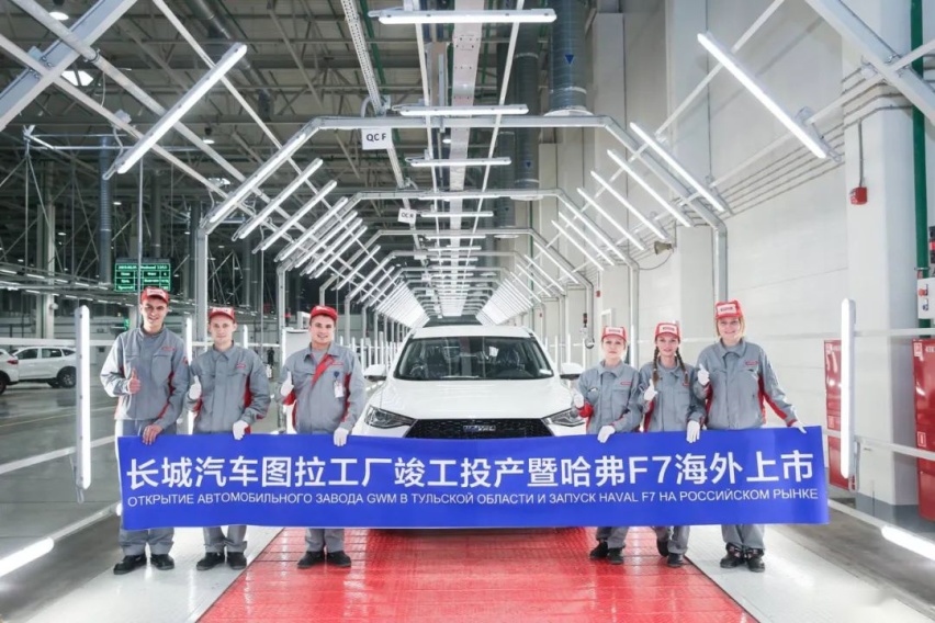 一个半月股价翻一番，长城汽车为何被资本市场看好？