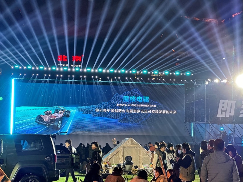北京汽车BJ30携魔核电驱亮相，BJ40刀锋英雄版预售开启