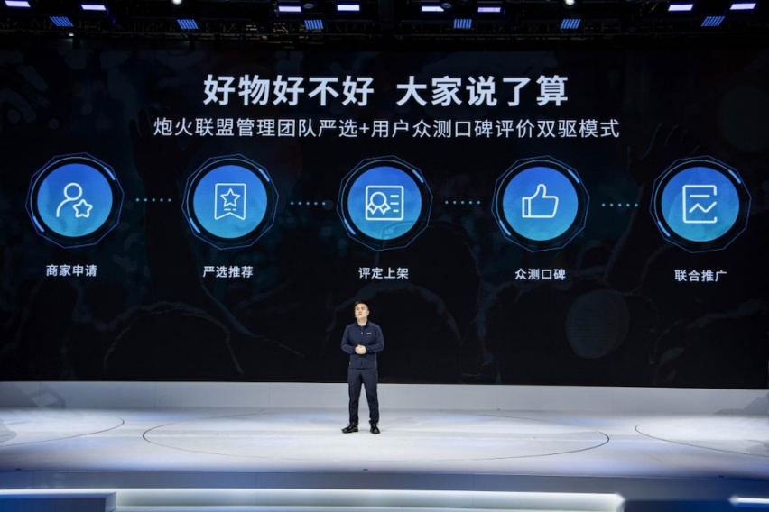 2023款乘用炮12.68万元起正式上市 长城炮最强皮卡阵容惊艳上海车展2810.png