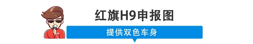 神车五菱又出全新车型，网友：太可爱了吧！