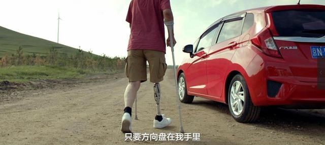 为何说“一日广本，终生广本”？一部微纪录片告诉你答案