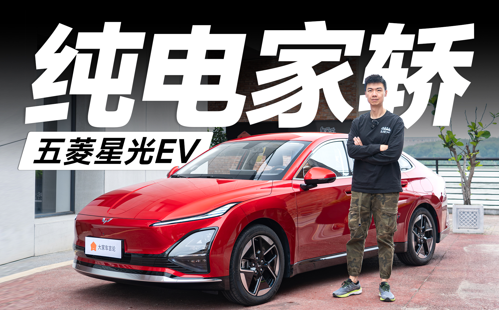 �����ǹ�EVُ�I���h����ĵ�һ�_A��܇�����A��܇��