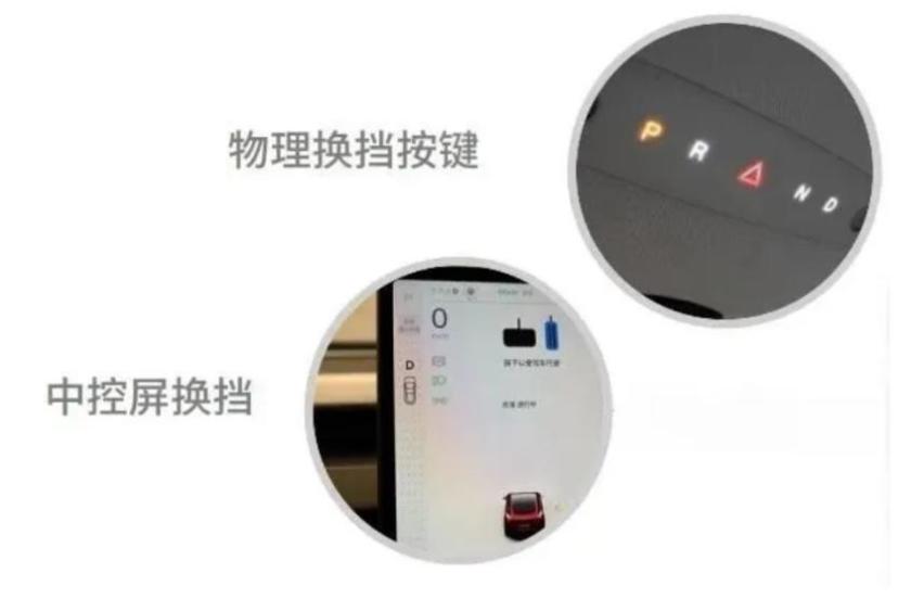 东南西北全包圆儿 特斯拉郑州双店开业共贺入豫五周年