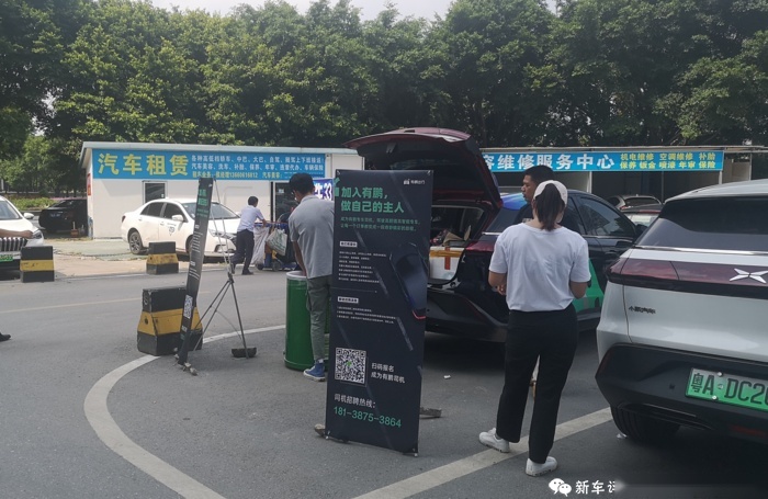 比亚迪依旧领衔 上半年国产新能源车销量盘点