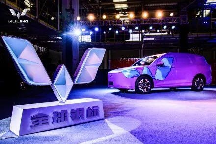 五菱“成人礼”：发布全球银标LOGO，直面世界用户考验