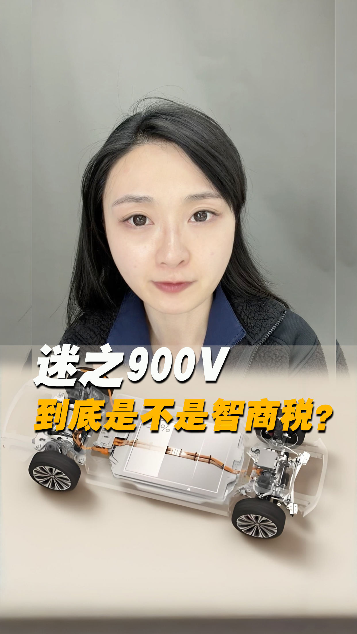 �糵900V�ܹ��ǲ�������˰������10���Ӷ໨����