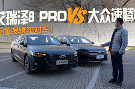 国产燃油家轿的“下半场”，拼什么？