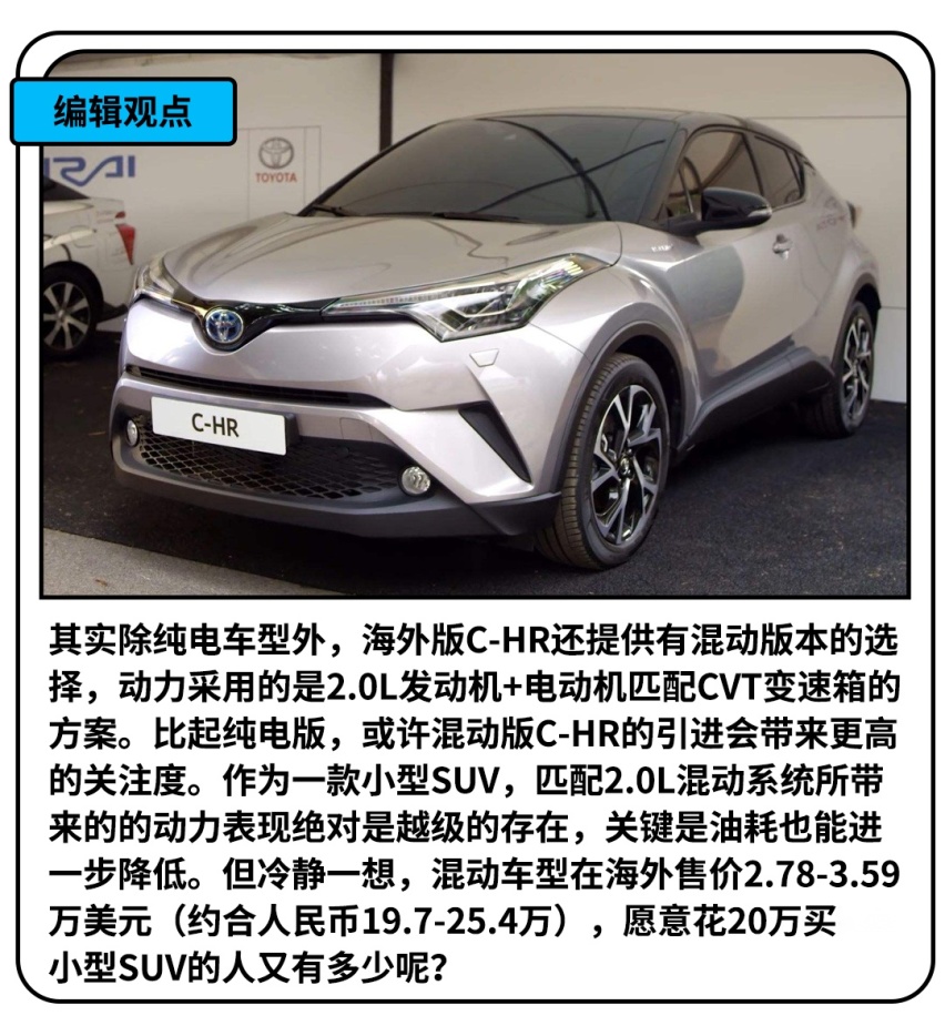 5.45万起，五菱连推多款新车，赚钱好帮手