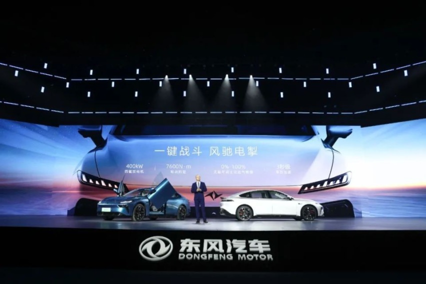 电动剪刀门，1200公里续航，东风eπ 007要来了