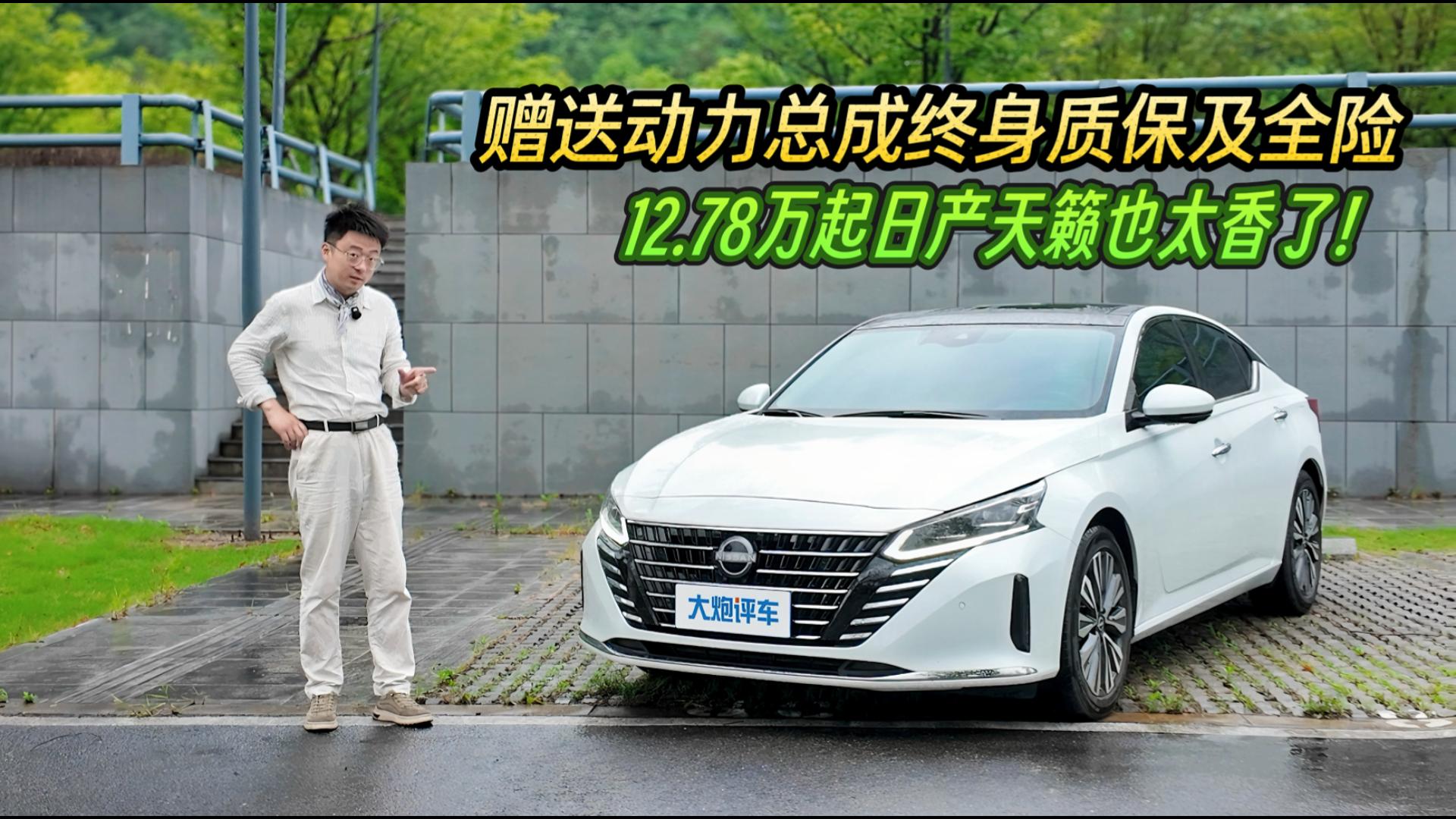 ٛ̈́ɽK|ȫU12.78fծa[Ҳ̫