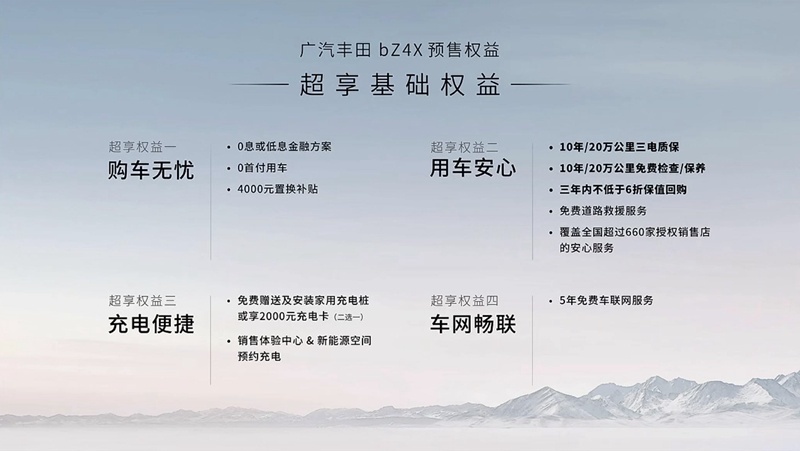微信图片_20221010191834_副本.jpg