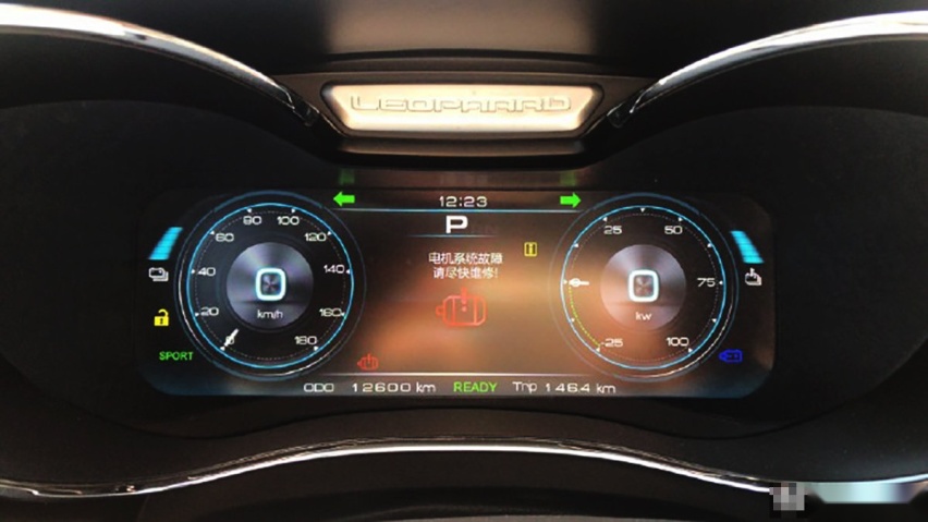 猎豹CS9EV 落地近15万 故障1月修不好 车友后悔选它了