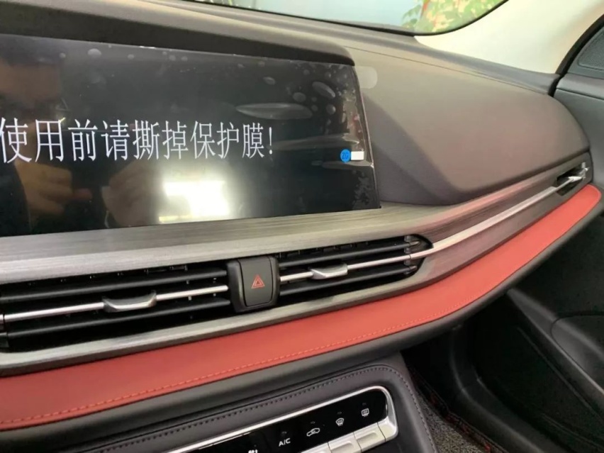 细节决定成败，到店实拍长安CS55PLUS！