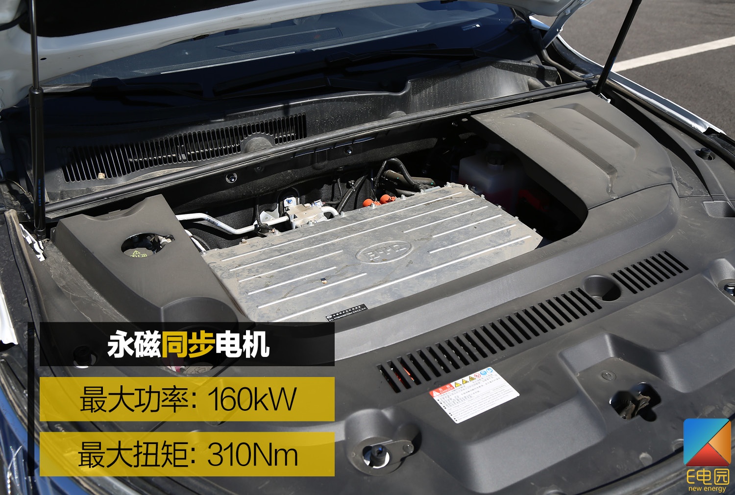 谁说中期改款不能堪比换代？深度测试比亚迪宋EV500