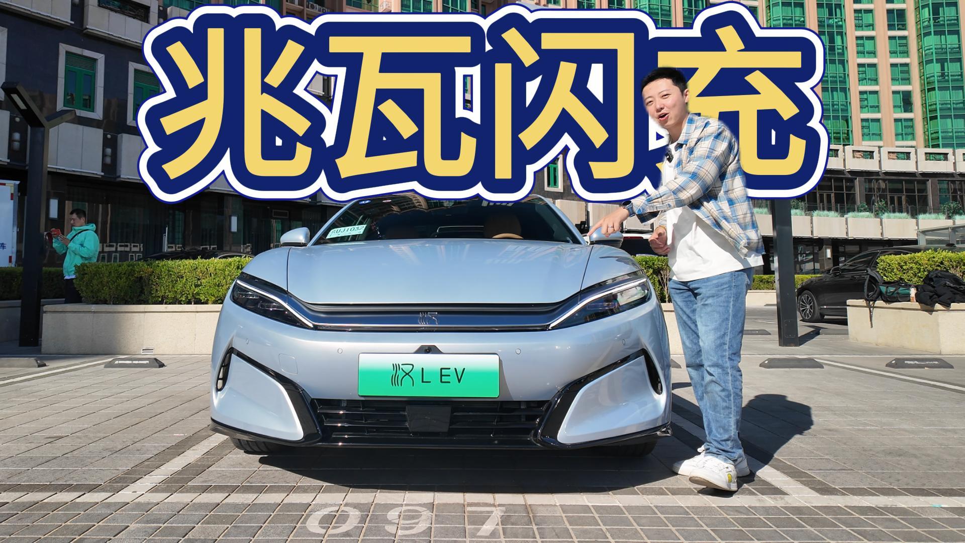 ���ǵ��������䵽���ж�죿