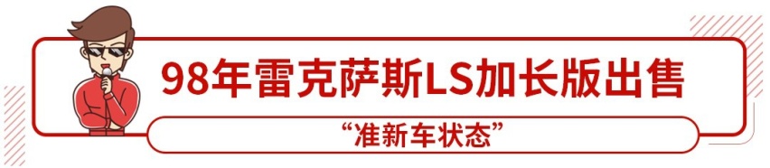 油耗低至4.1L/100km！轴距超2.7米的本田新车要来了