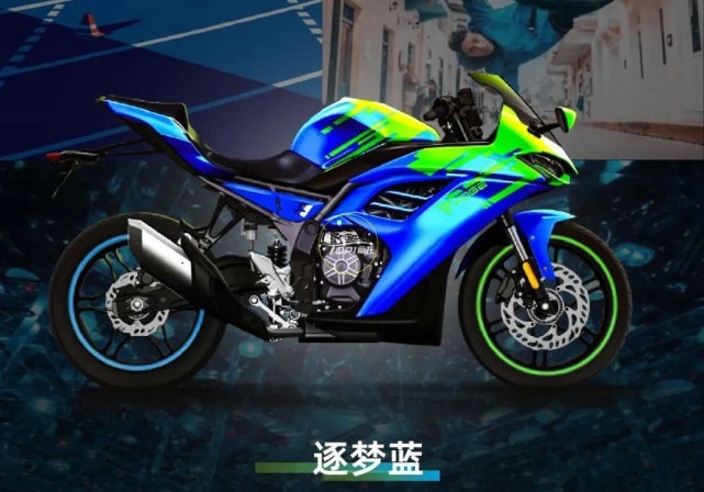 国产最强250诞生 无极250RR 加速6.7秒 车重147公斤